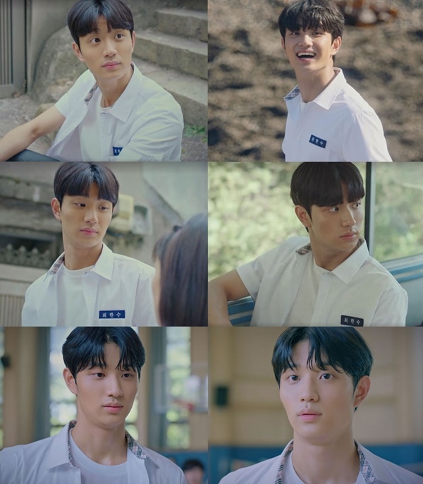 金載原在我們的藍調時光》飾演車勝元「崔漢修」的少年時期。