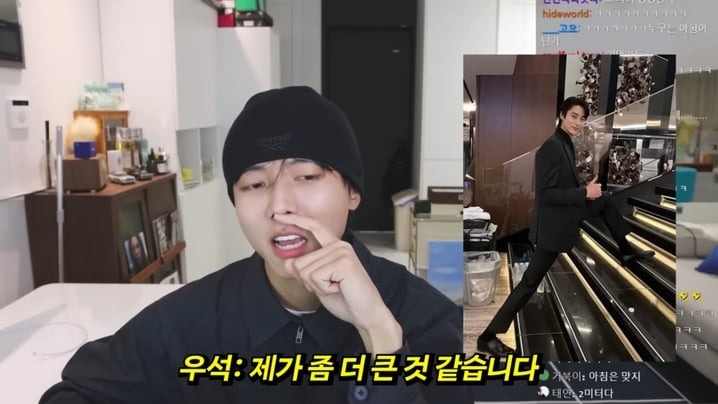 朱宇宰抓包邊佑錫身高報矮