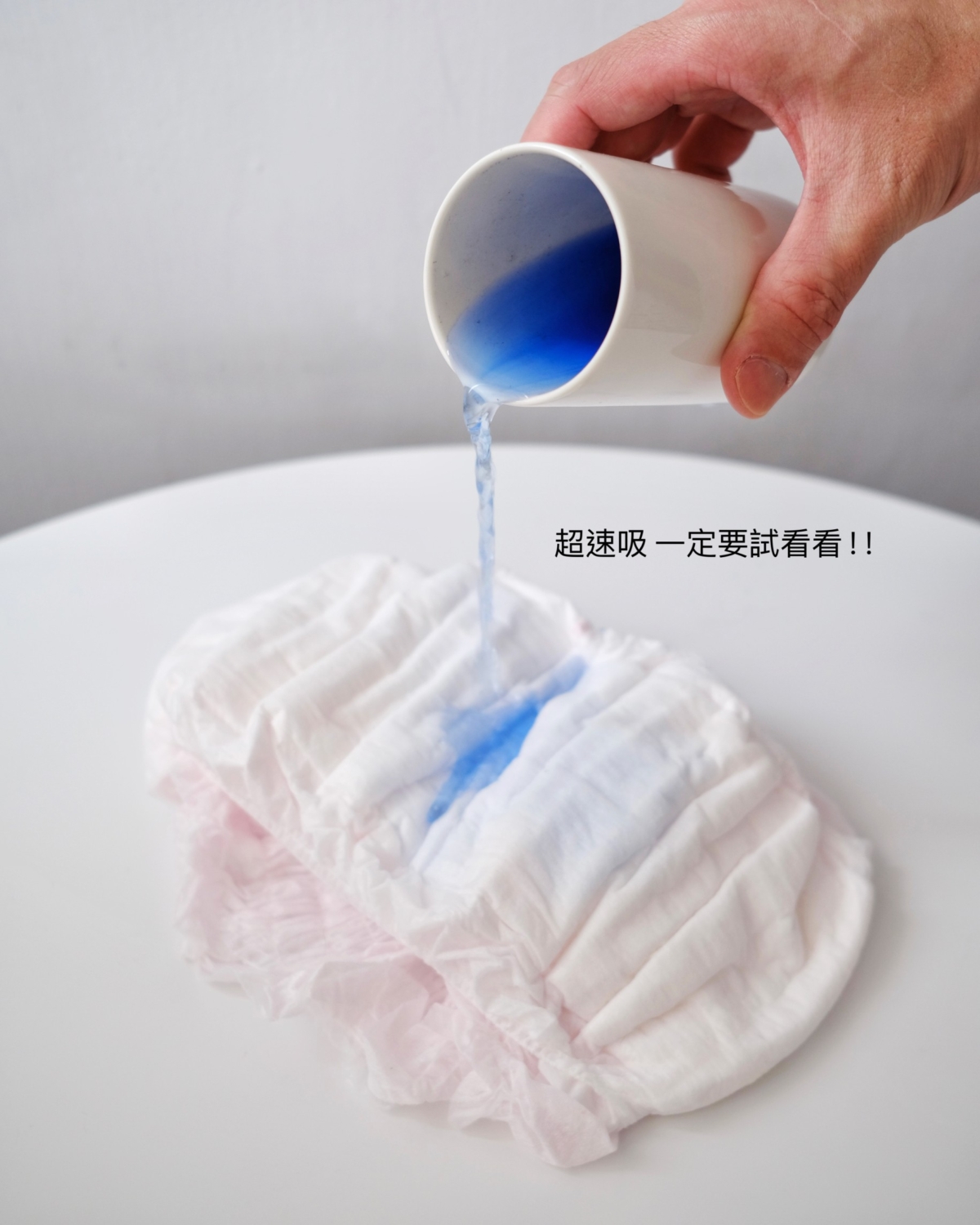 蕾妮亞 拉拉熊安睡家族晚安褲速吸照