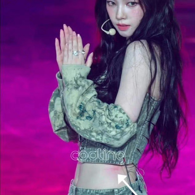 Karina連腰間都被衣服磨到紅腫