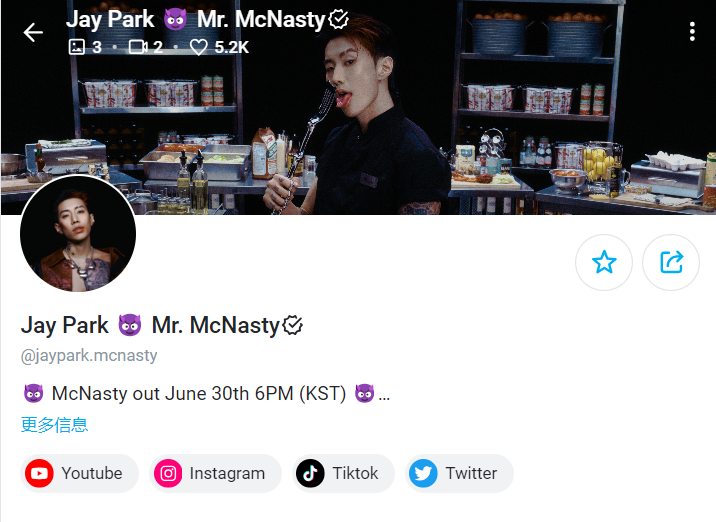 Jay Park為宣傳新歌開通Onlyfans