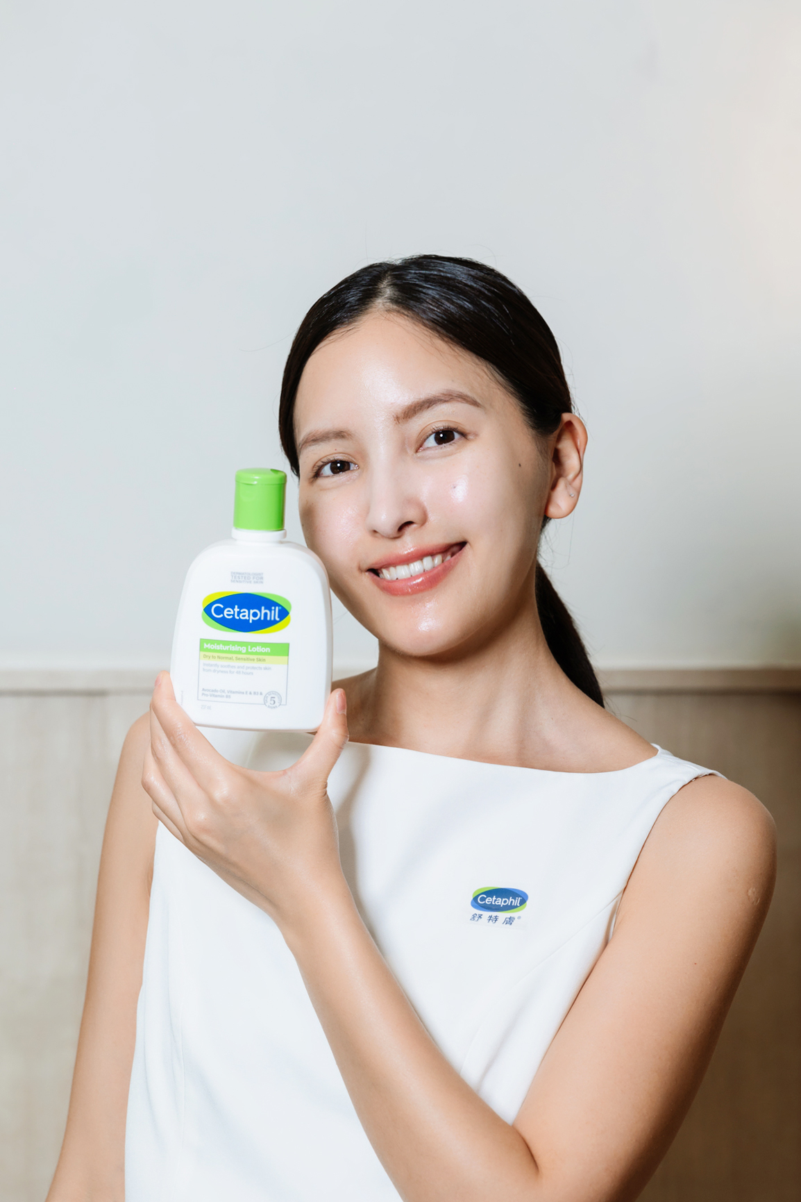 舒特膚 長效潤膚乳237ml ,NT$590