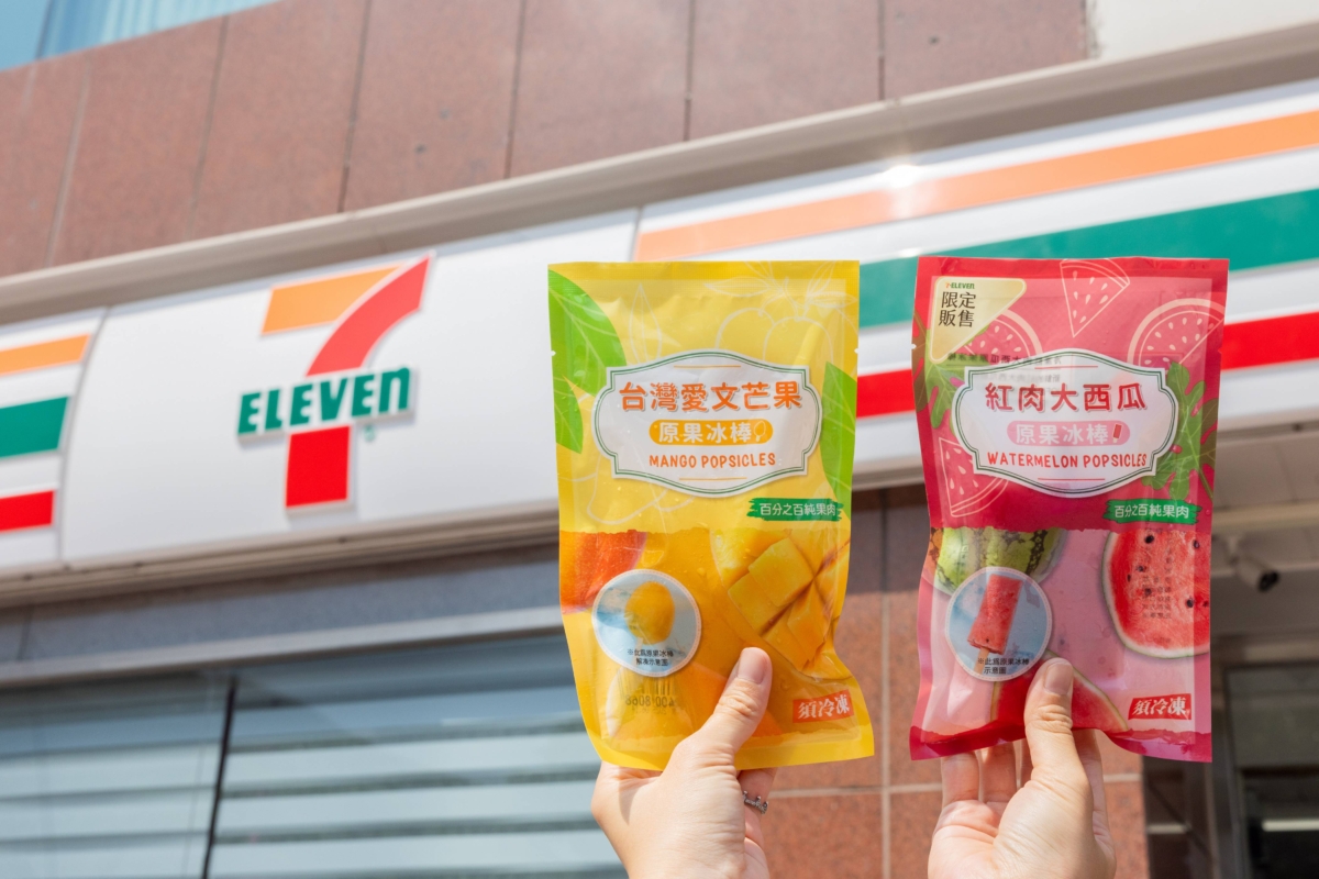 7-11即日起引進堅持選用在地鮮果並以急速冷凍製成的新鮮水果冰棒,一次推出在地愛文芒果和花蓮西瓜2種夏季正「對時」的人氣口味。