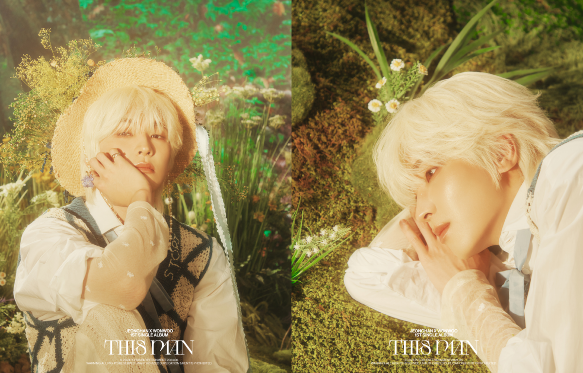 淨漢x圓佑《THIS MAN》A MIDSUMMER'S NIGHT專輯概念照