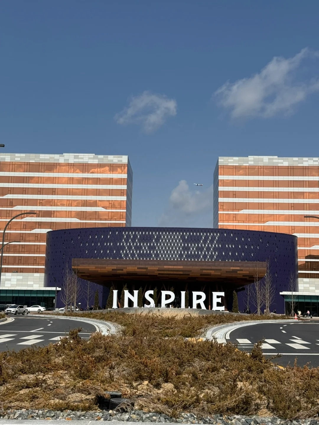 韓國仁川娛樂渡假村inspire