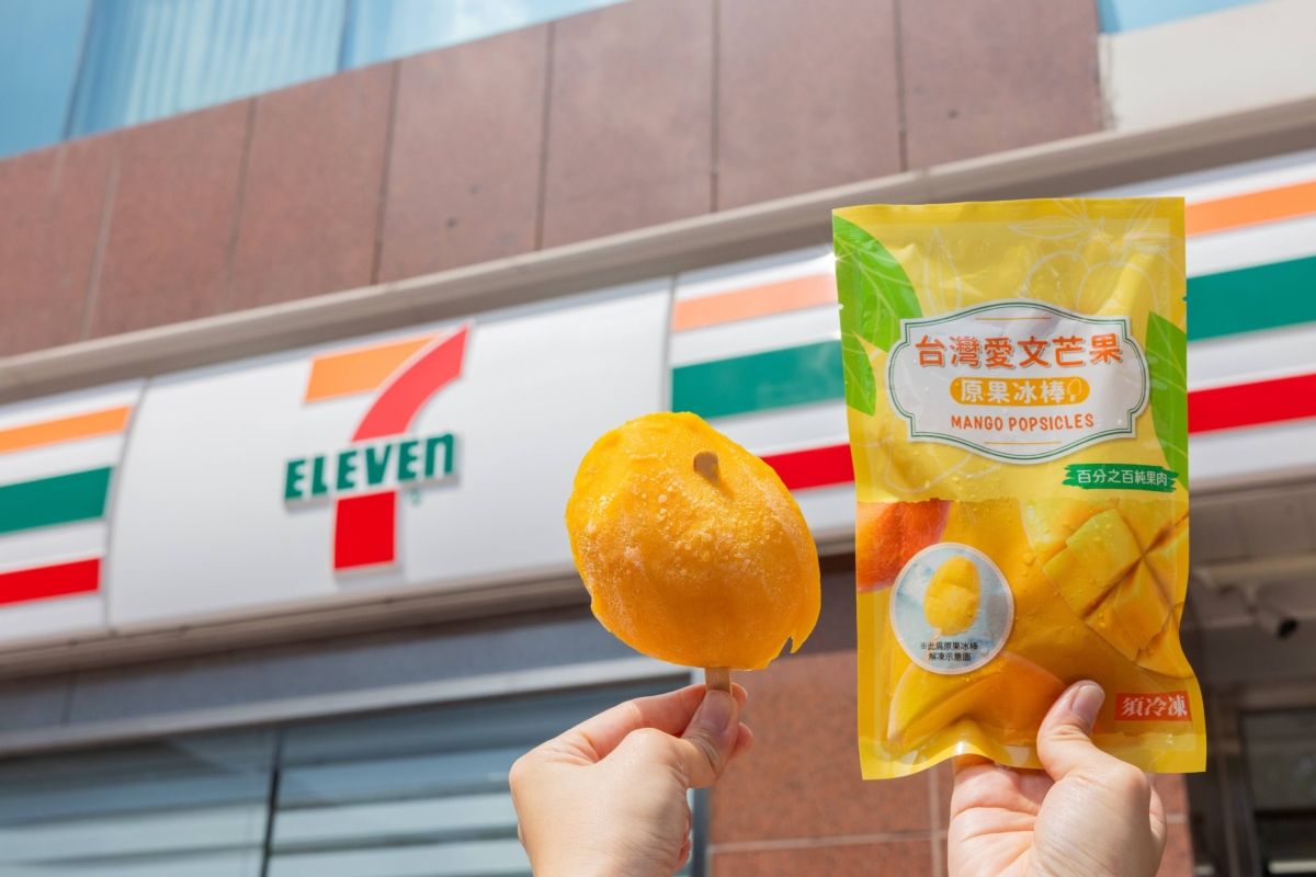 7-11愛文芒果原果冰棒