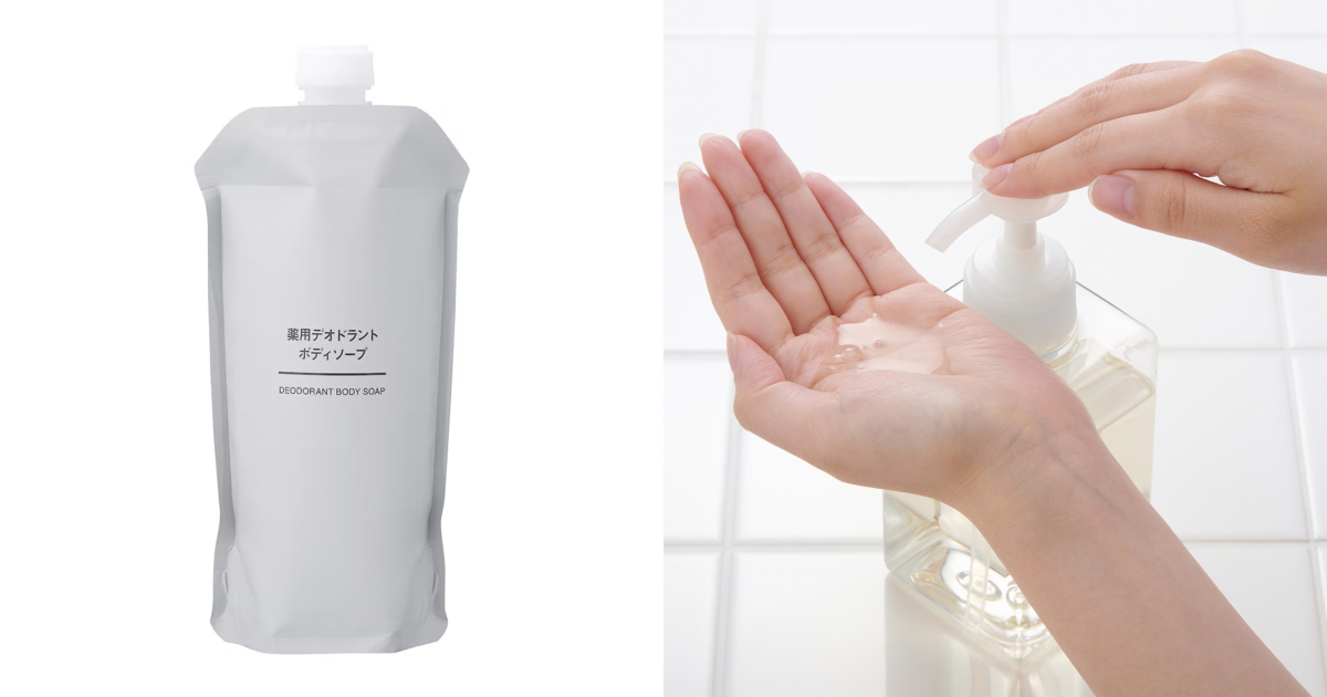 DEODORANT BODY SOAP
