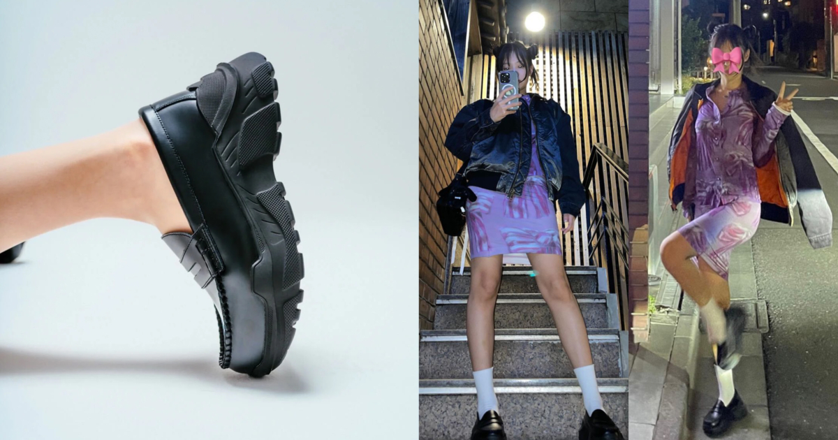 AKIKOAOKI Regulated Gravity