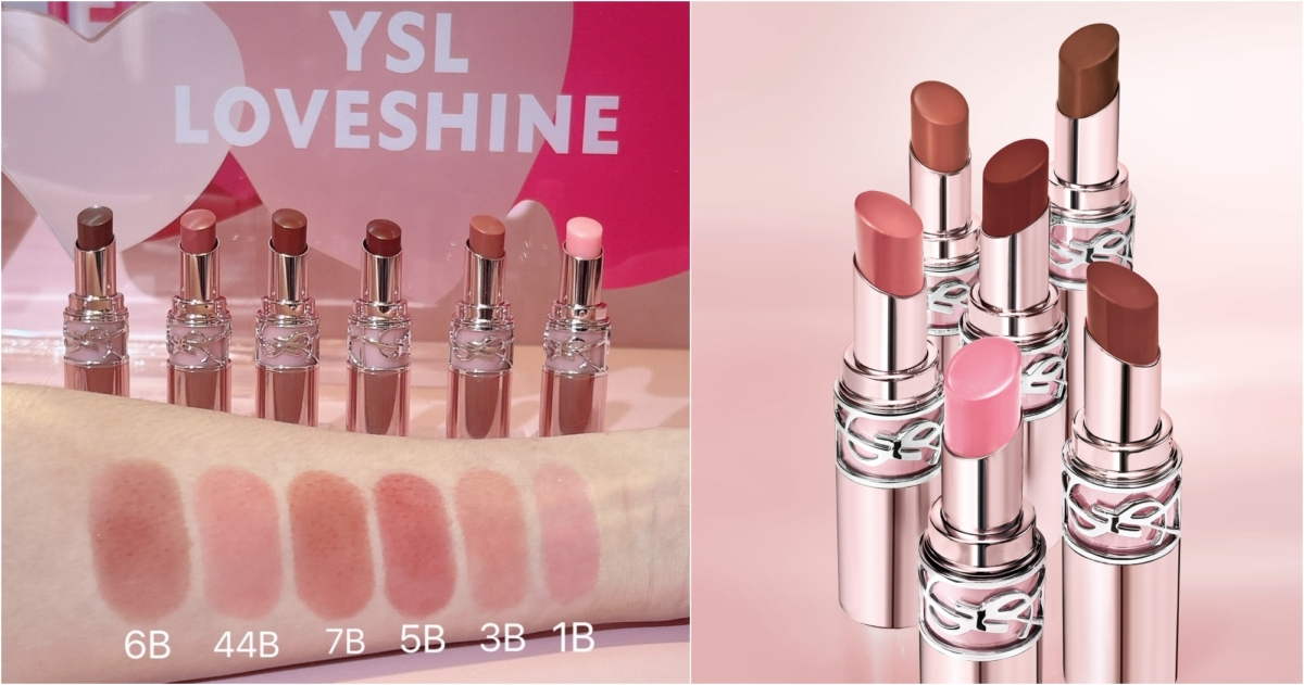 YSL 情挑誘光潤唇膏,NT$1,580