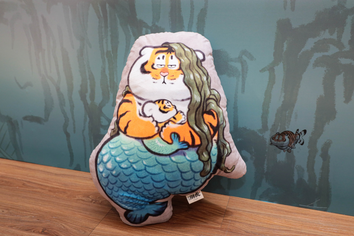 胖虎圖鑑美人魚