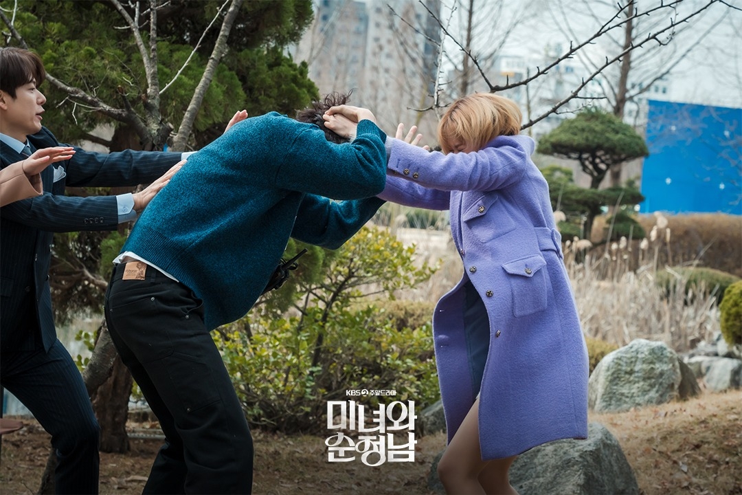 隨意罵人可能會被判罰高額罰款