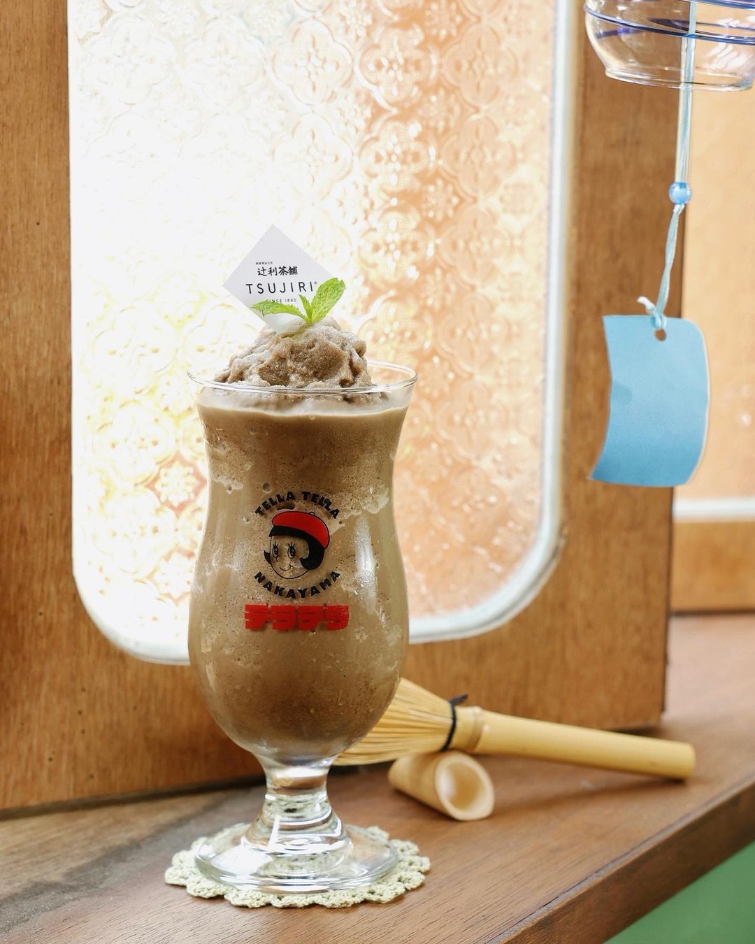 「辻利宇治焙茶黑糖冰沙」售價NT$200元。