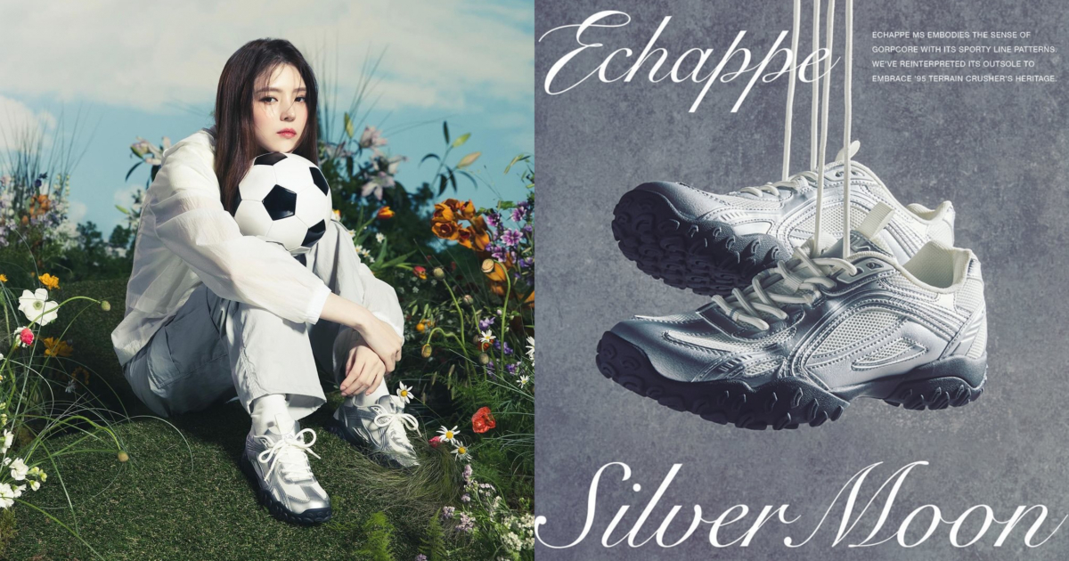 韓韶禧穿著FILA ECHAPPE MS Grey White