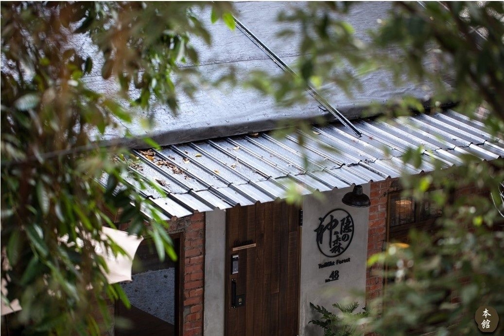 「神隱之森」靜靜地矗立在九份山林之中。