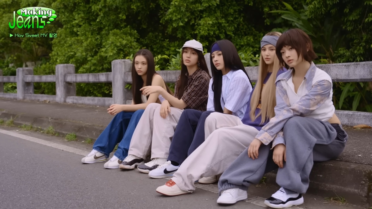NewJeans台灣拍攝〈How Sweet〉宜蘭道路