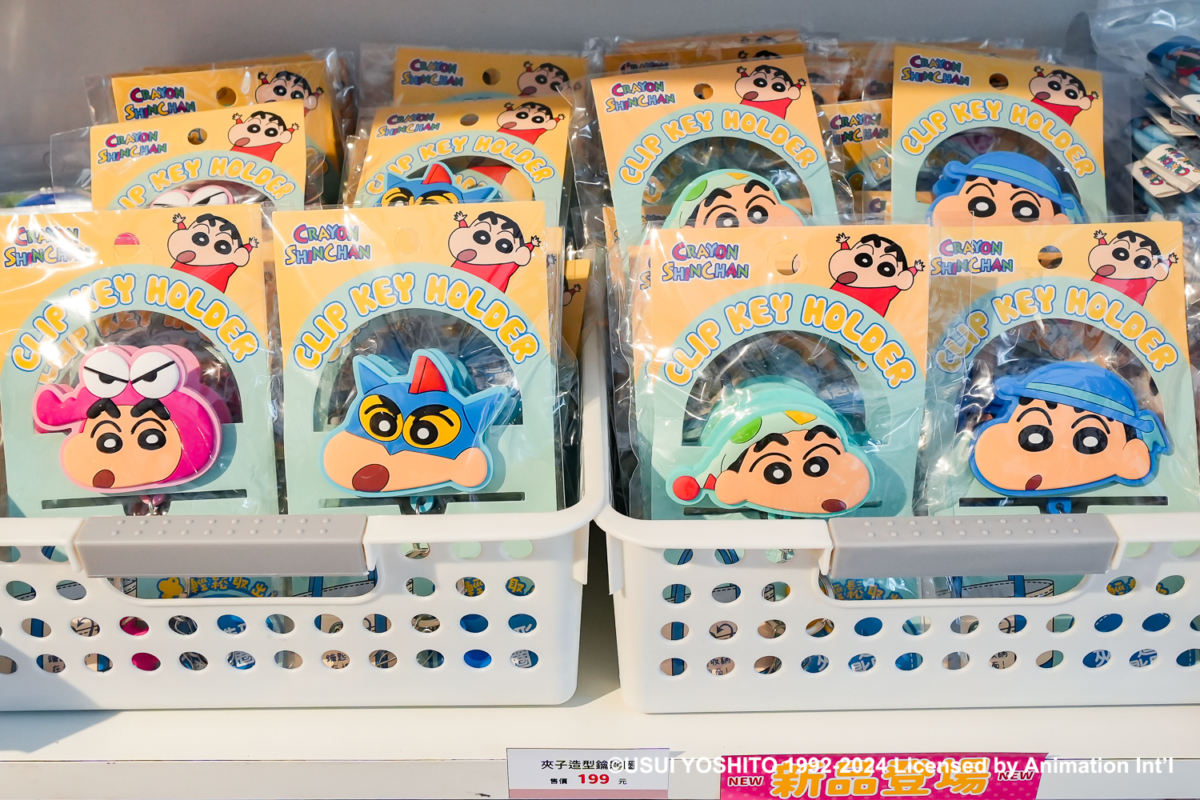 蠟筆小新林口店商品