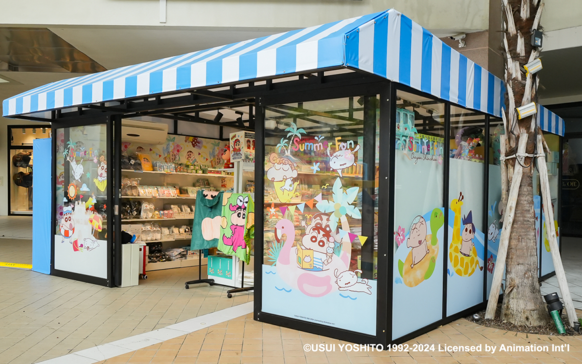 蠟筆小新林口店