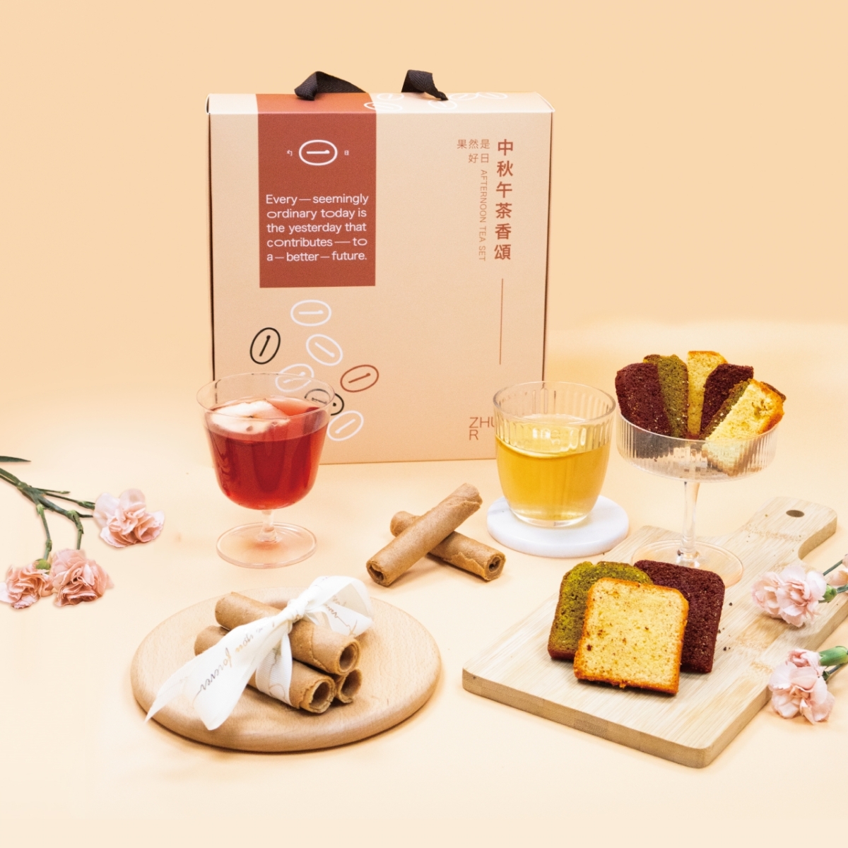 TOK盡興食光，勺日中秋午茶香頌禮盒