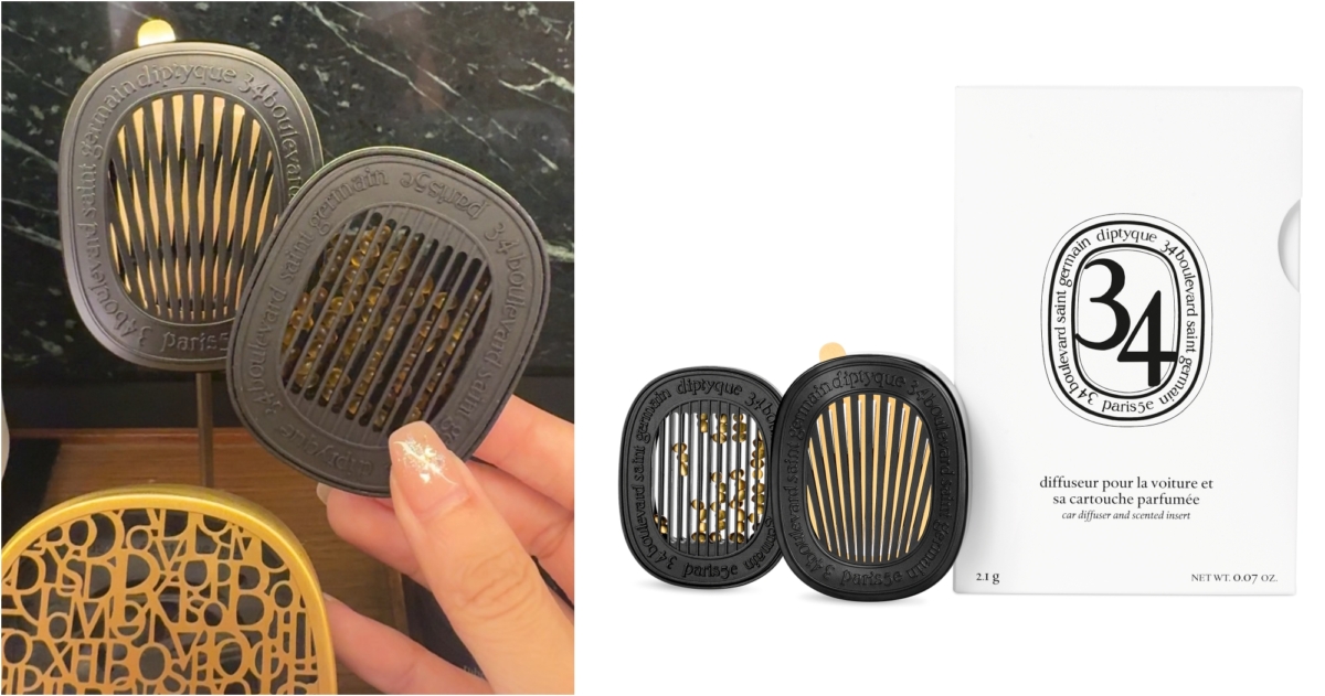 Diptyque熱賣Top 6:車用擴香器+香氛補充包– 聖日爾曼大道34號,NT$3,550