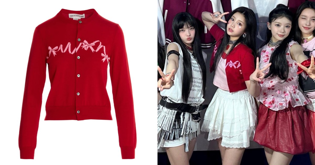 Comme des Garçons Girl Buttoned Cardigan