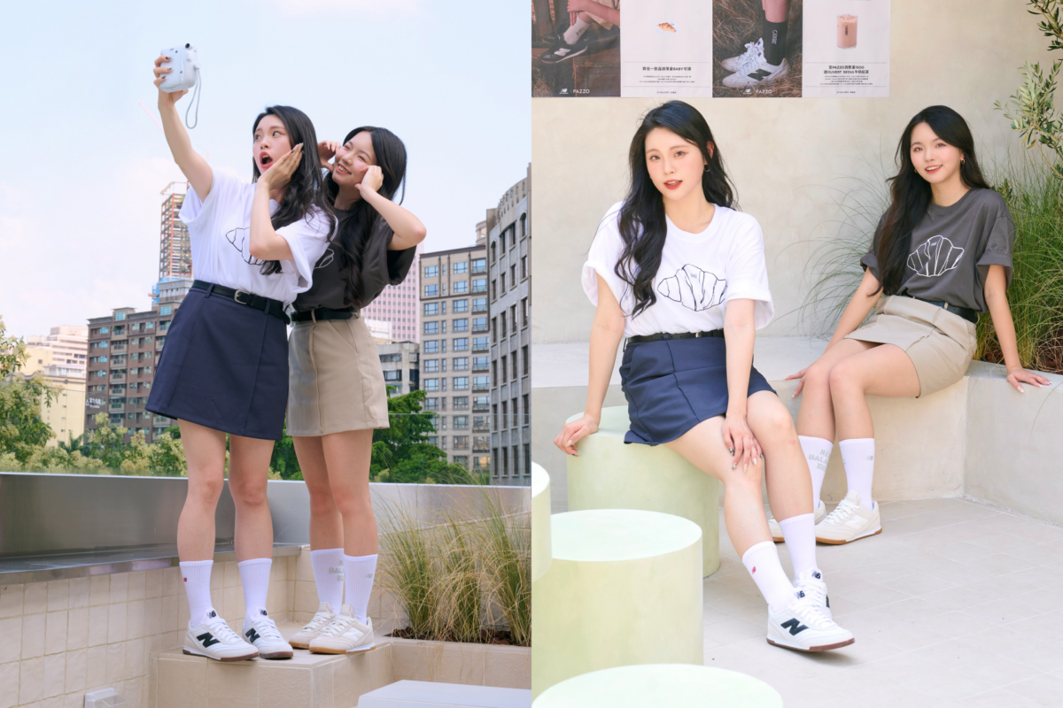 假期打卡穿搭首選!New Balance RC42 白色(URC42LA)、奶茶色(URC42EA)