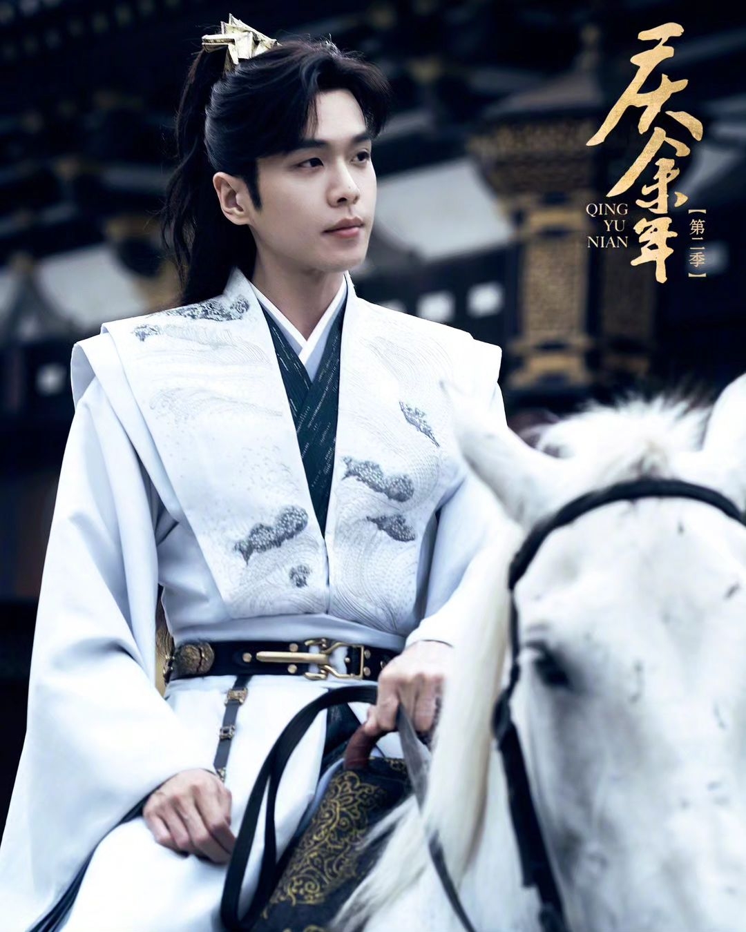 Disney+《慶餘年2》榮登2024上半年劇王。