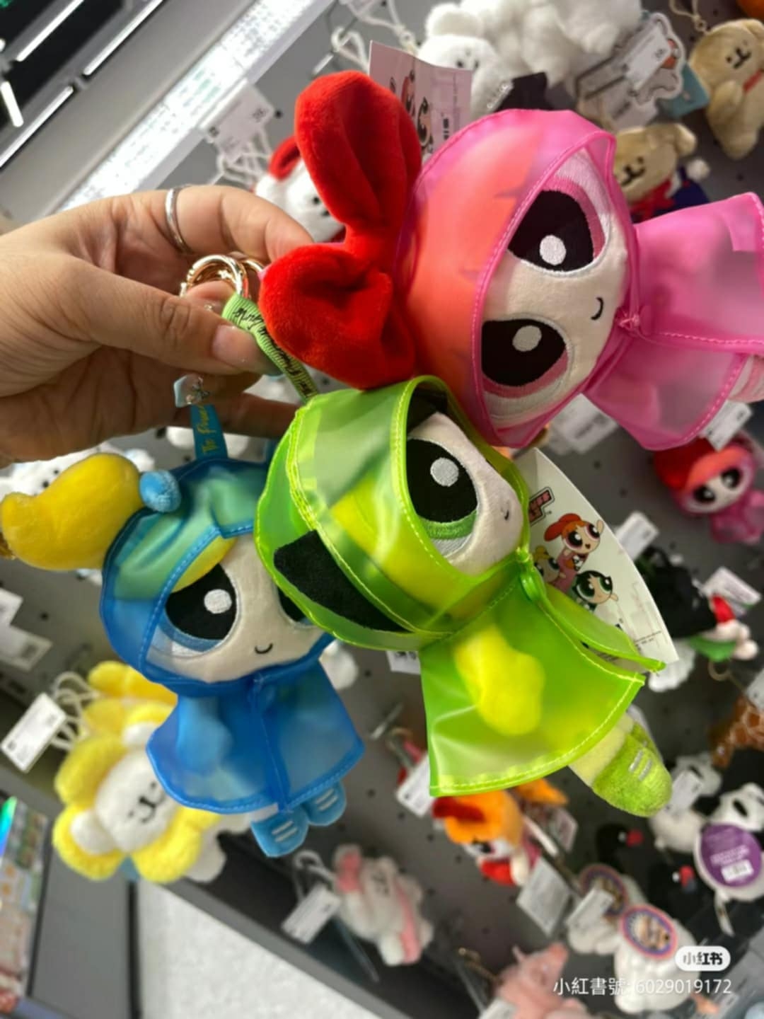 雨衣款飛天小女警，一共3個角色