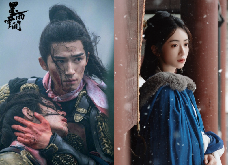 王星越飾演的《墨雨雲間》肅國公「蕭蘅」智勇兼備,深情不移。