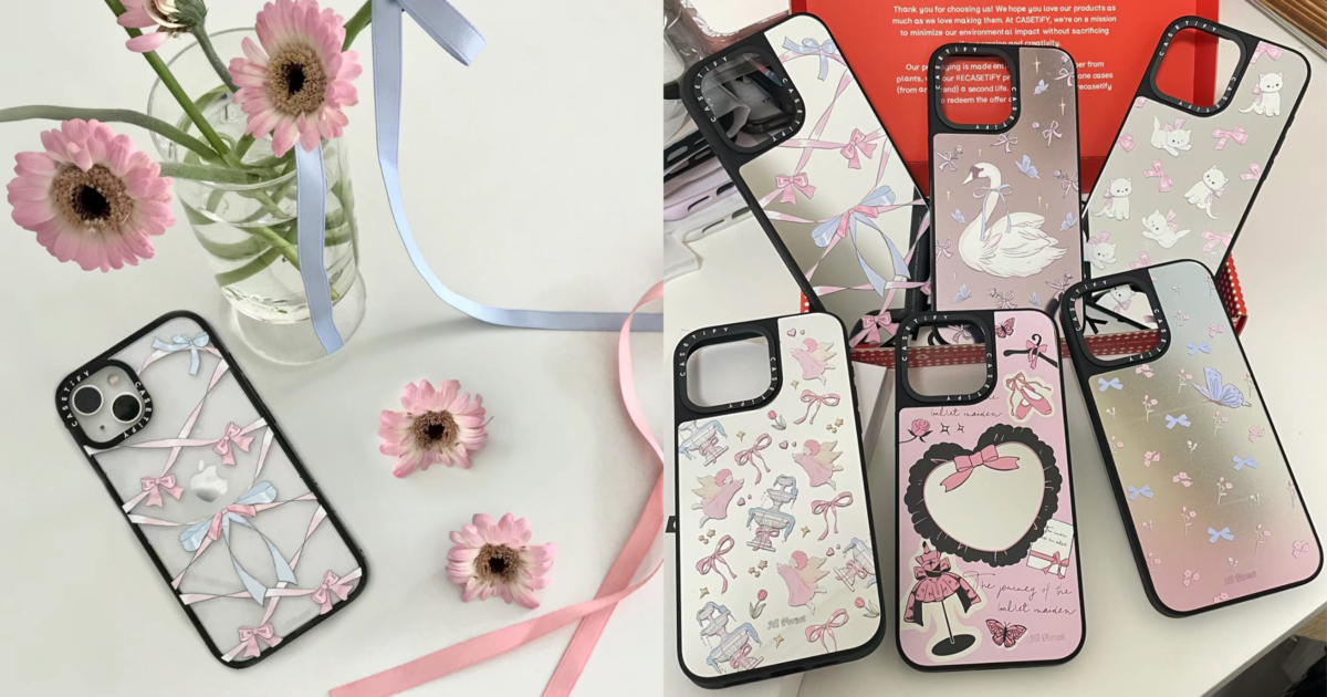 CASETIFY x Hi Forest