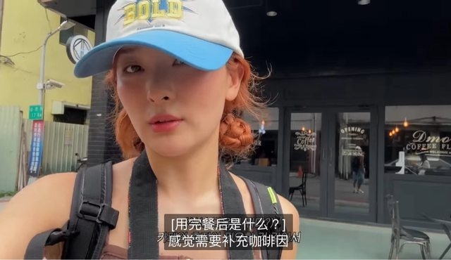 Red Velvet瑟琪造訪Dmore Coffee咖啡廳