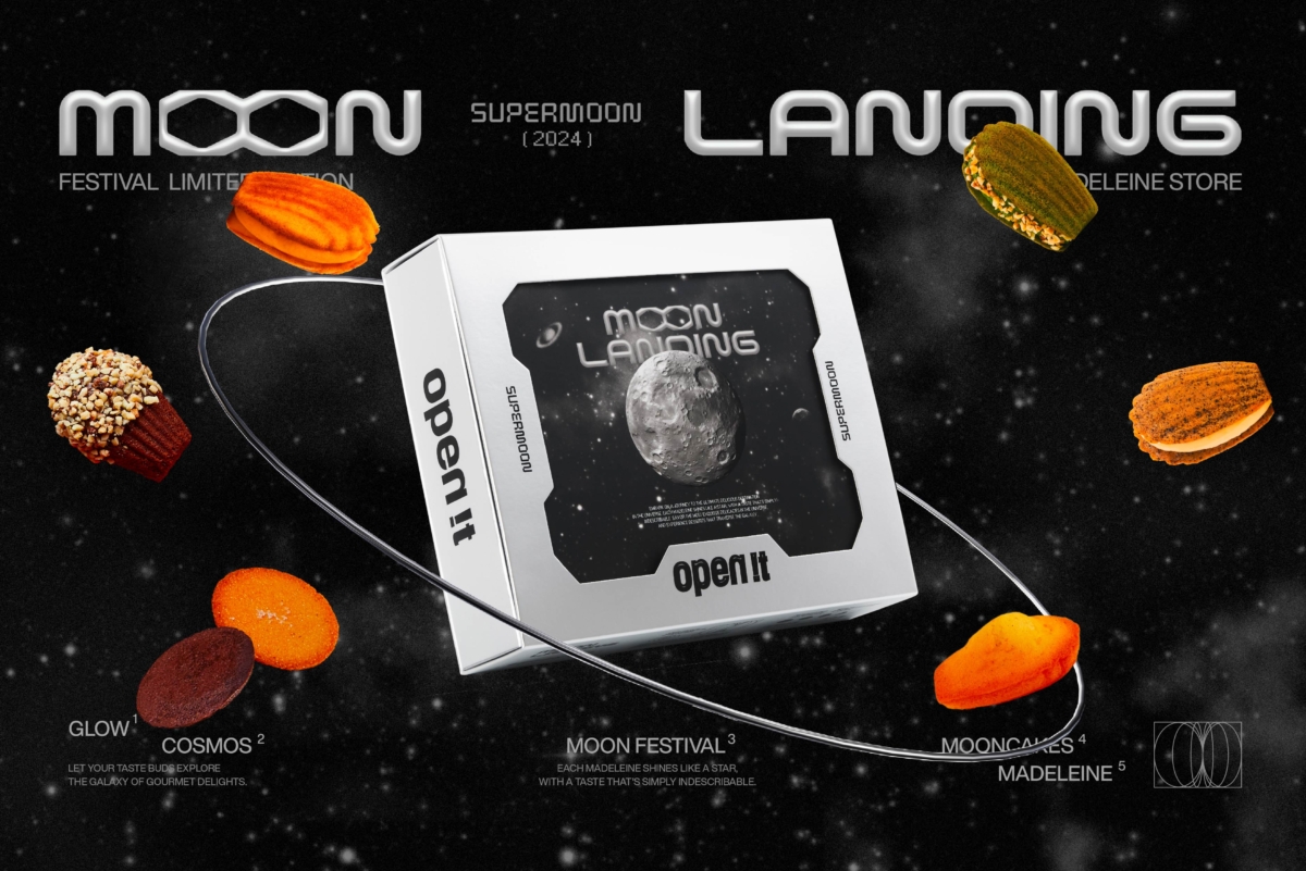 瑪德蓮專門品牌「open it.」全新創作月球造型瑪德蓮打造精品級中秋獻禮