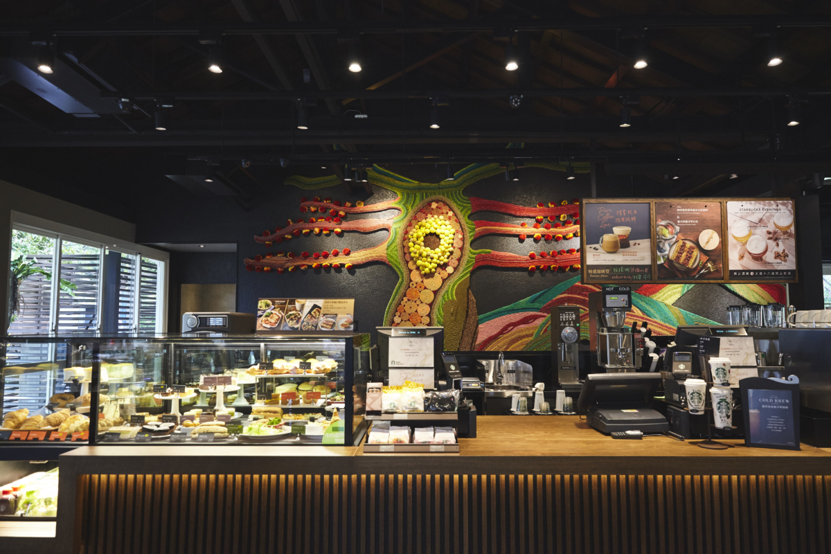 星巴克草山門市藝術牆面