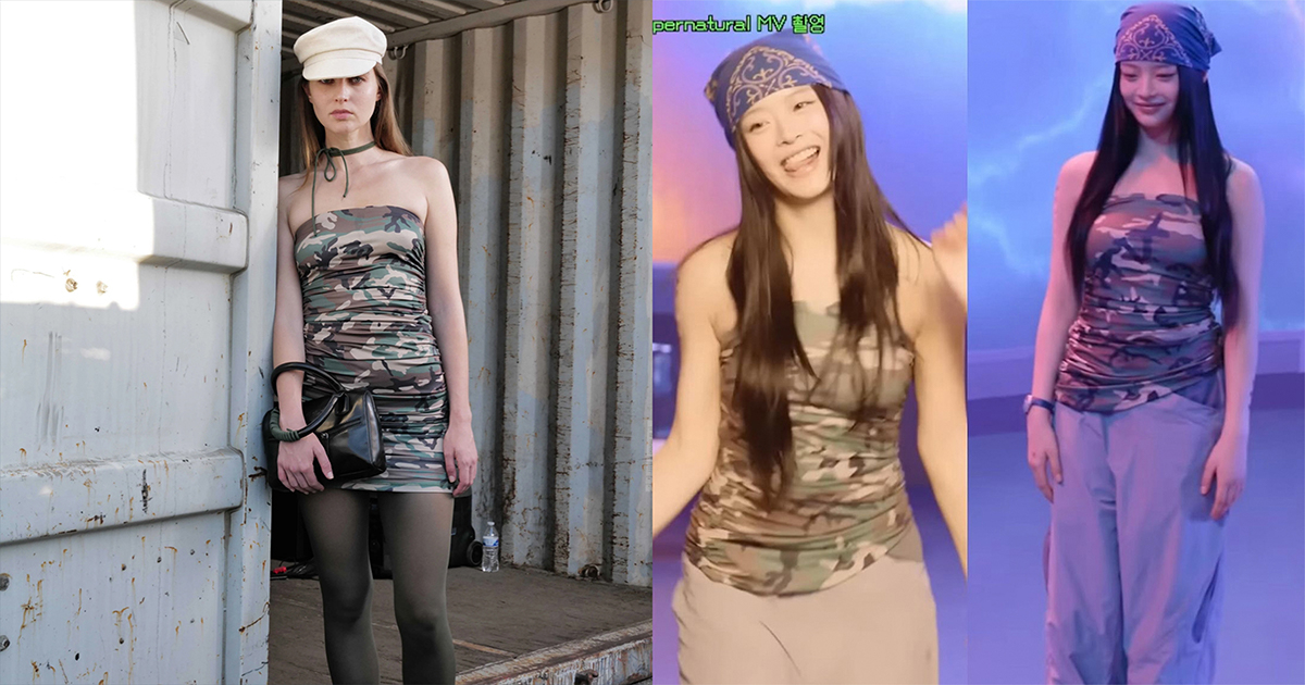 PRIX WORKSHOP RUCHED TUBE DRESS CAMO