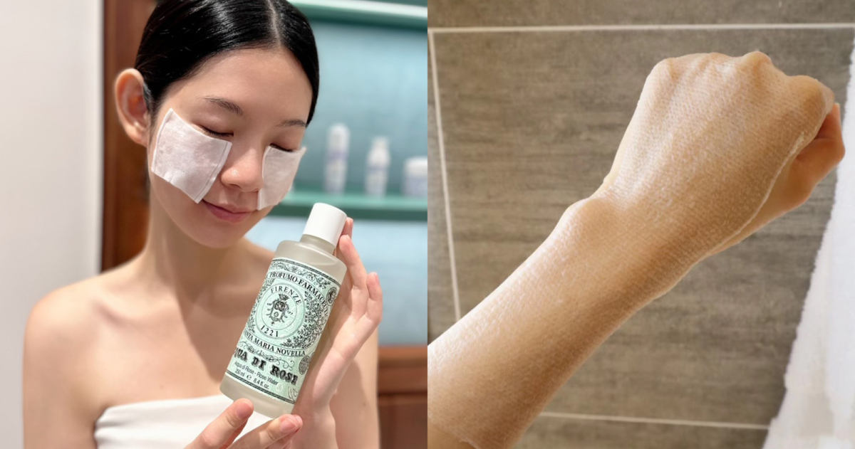 選擇有彈性且可以撕拉的化妝棉