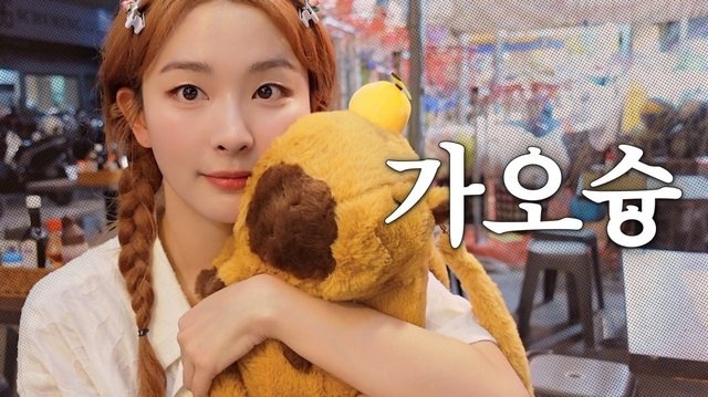 瑟琪在駁二買下水豚背包