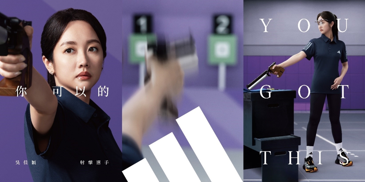 吳佳穎:「YOU GOT THIS,結果並不重要,重要的是如何把成果一點一點堆積起來。」