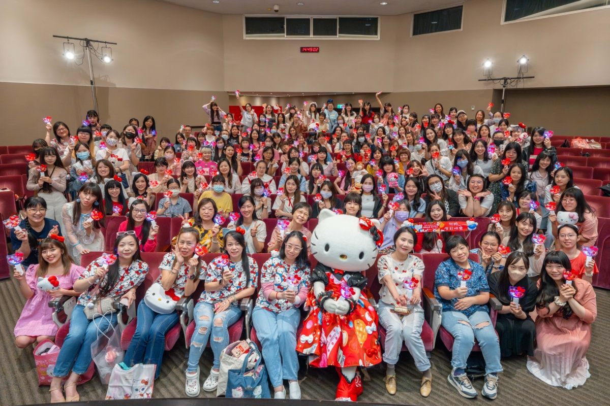 Hello Kitty 台灣粉絲專屬生日派對