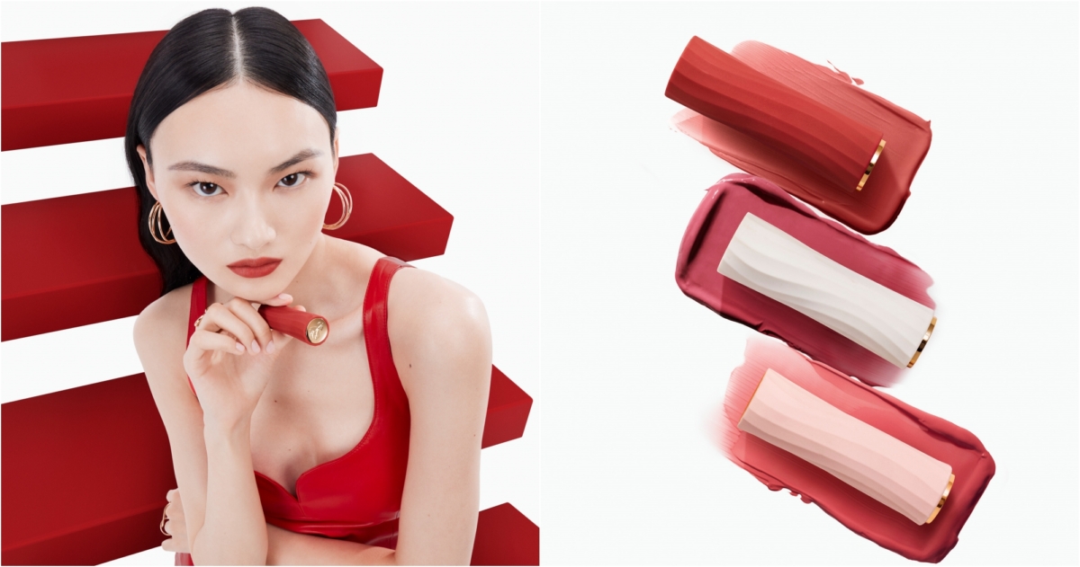 蘭蔻絕對完美柔霧唇膏 2024七夕情人節限定版,NT$1,480