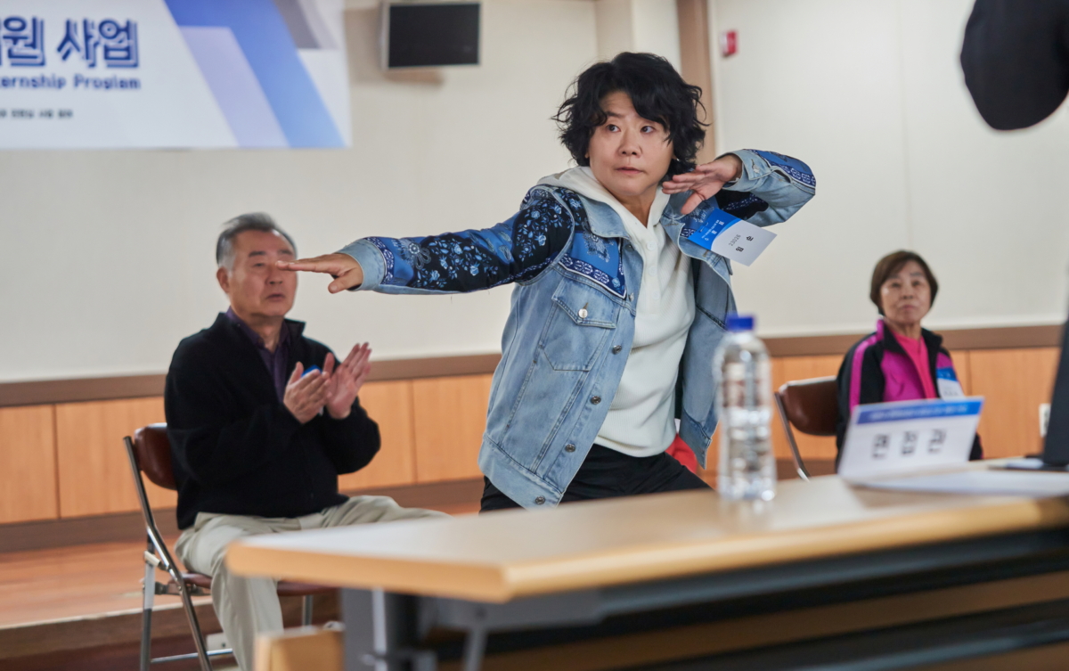 李姃垠《她的日與夜》飾演林順，50歲老年實習生