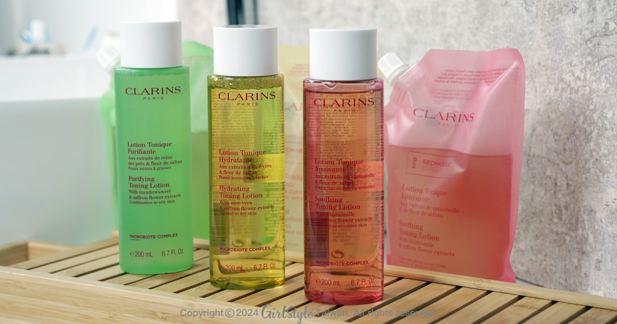 克蘭詩 純淨化妝水(舒緩/保濕/淨化)200ml,NT$1,250+補充包400ml,NT$2,000