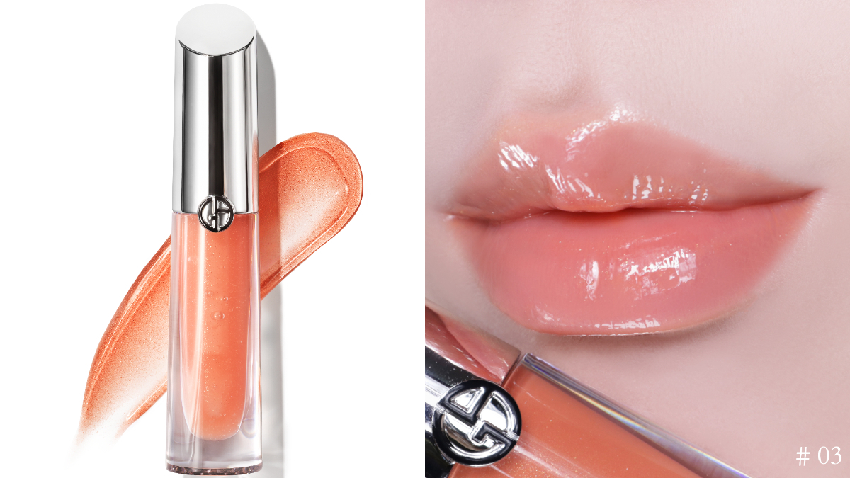 Armani Beauty「訂製奢光潤唇蜜」#03 楓糖光 | 3.5ML NT$1,500