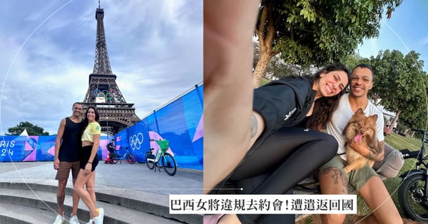 巴西游泳隊情侶偷溜去約會！糗遭逐出奧運代表隊「遣返回國」，巴西網友罵翻：十足的小丑！