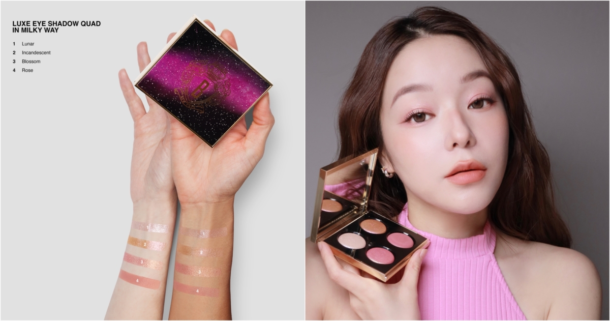 Bobbi Brown 4色鑽石眼影盤 Milky Way,NT$2,200