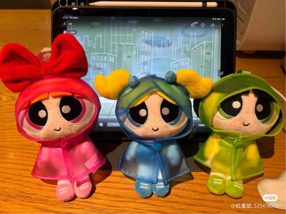 中國X11聯名雨衣款飛天小女警一共3款