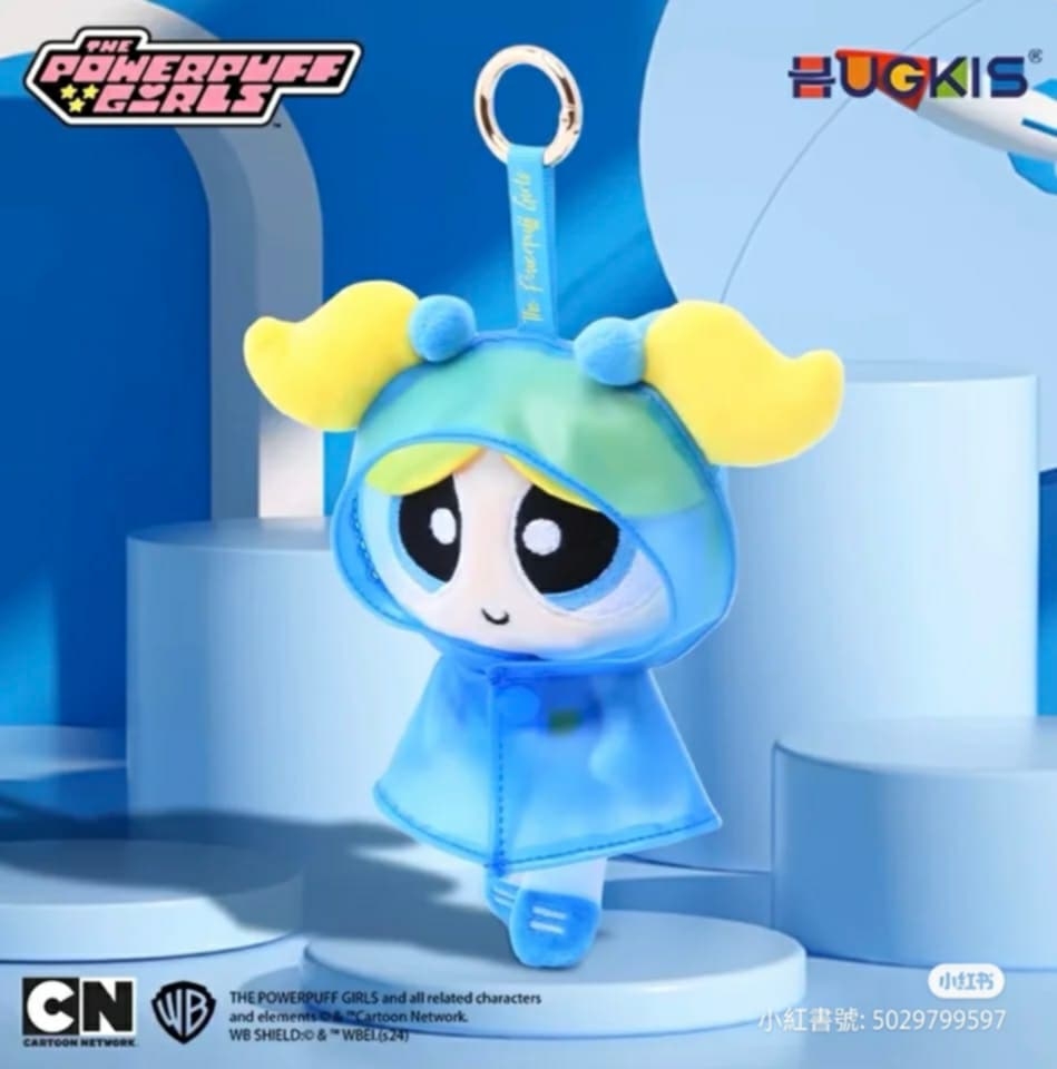 中國X11聯名雨衣款飛天小女警，泡泡形象照