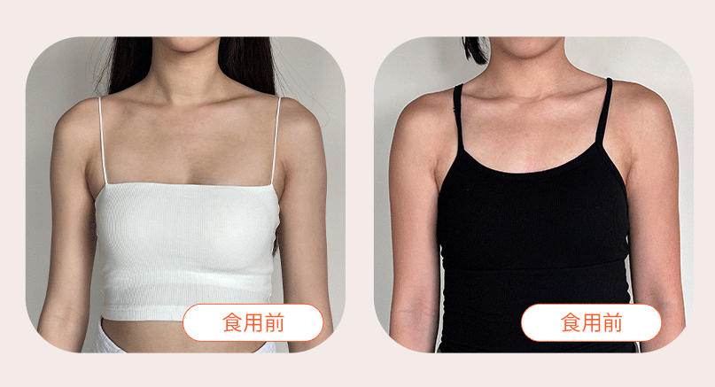 巨峰波波粉真實實測，美波PUSH大升級，澎澎超有感