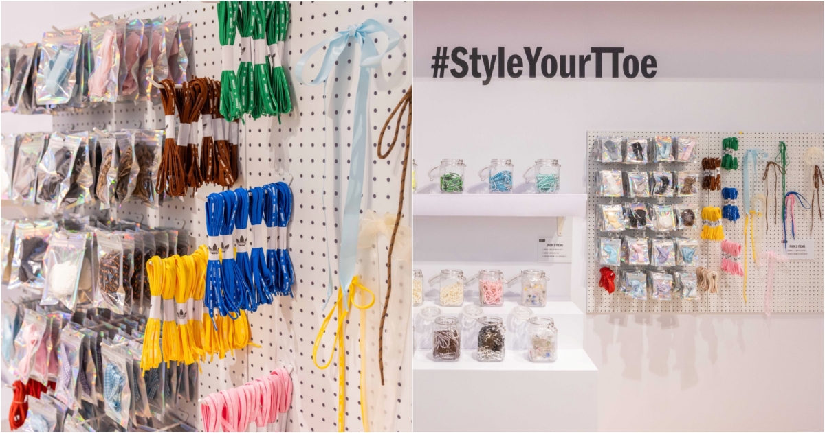 adidas Originals #StyleYourTTOE原創改造工具間