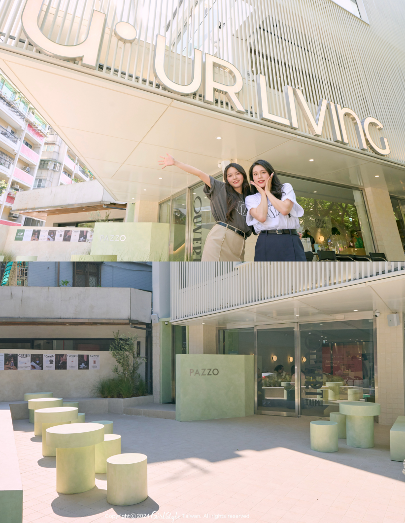 UR LIVING光復店全新開幕!超美店面今夏必打卡~