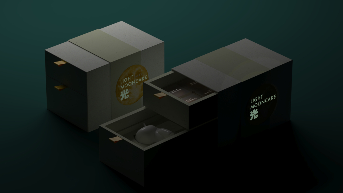 台北W飯店中秋限定「LIGHT光」月餅禮盒以夜光效果設計