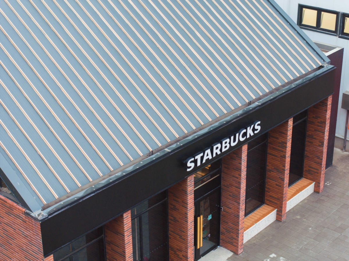 星巴克新竹「湖口竹笪門市」